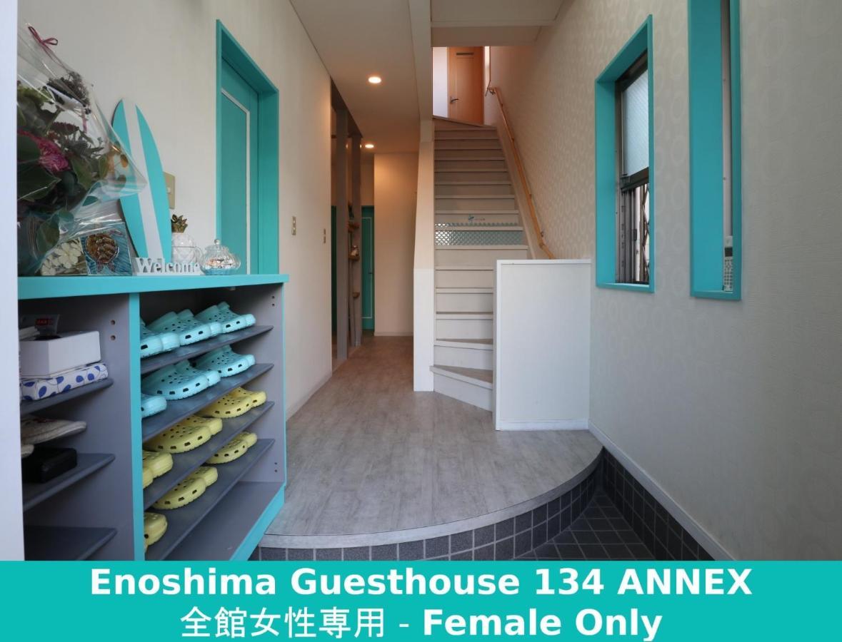 Enoshima Guest House 134 Women'S Dormitory - Vacation Stay 60849 Фуджисава Екстериор снимка