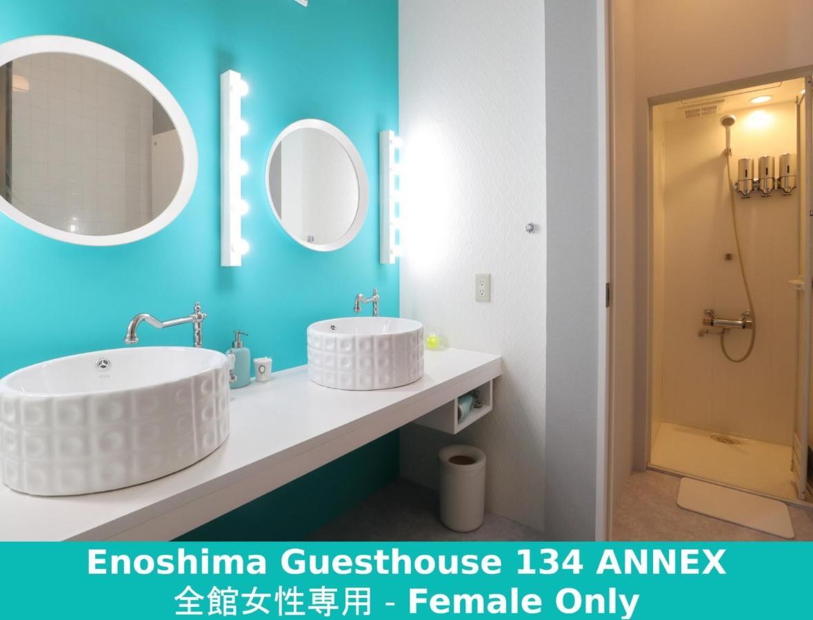 Enoshima Guest House 134 Women'S Dormitory - Vacation Stay 60849 Фуджисава Екстериор снимка