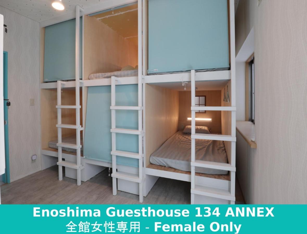 Enoshima Guest House 134 Women'S Dormitory - Vacation Stay 60849 Фуджисава Екстериор снимка