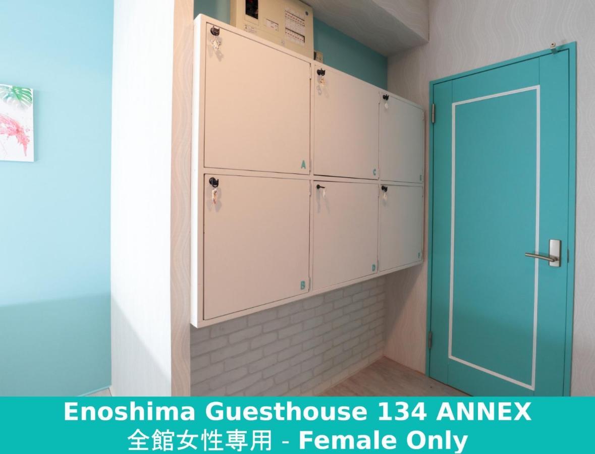 Enoshima Guest House 134 Women'S Dormitory - Vacation Stay 60849 Фуджисава Екстериор снимка