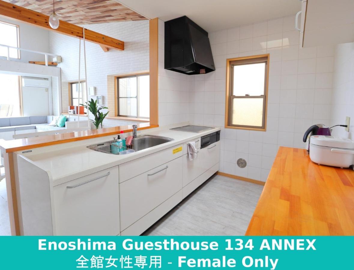Enoshima Guest House 134 Women'S Dormitory - Vacation Stay 60849 Фуджисава Екстериор снимка