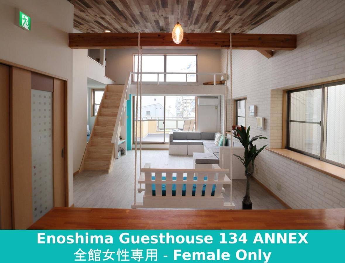 Enoshima Guest House 134 Women'S Dormitory - Vacation Stay 60849 Фуджисава Екстериор снимка