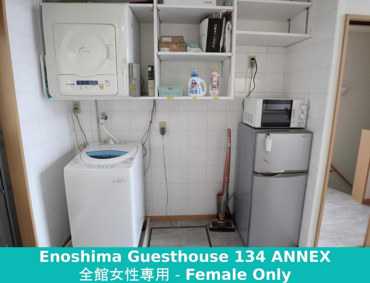 Enoshima Guest House 134 Women'S Dormitory - Vacation Stay 60849 Фуджисава Екстериор снимка