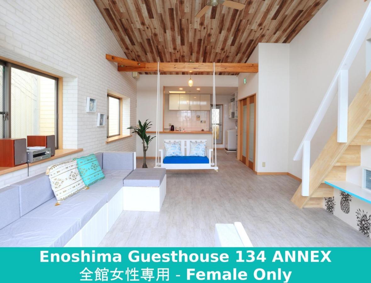 Enoshima Guest House 134 Women'S Dormitory - Vacation Stay 60849 Фуджисава Екстериор снимка