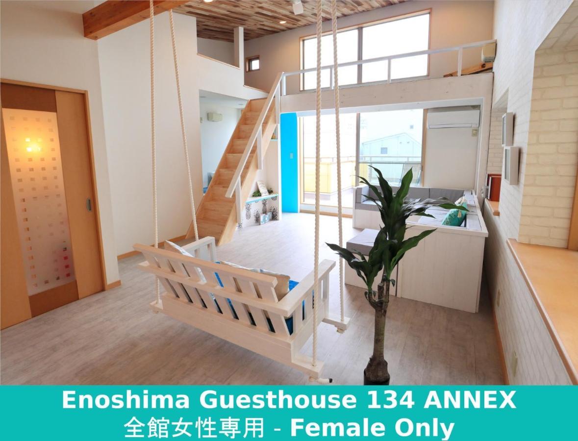 Enoshima Guest House 134 Women'S Dormitory - Vacation Stay 60849 Фуджисава Екстериор снимка
