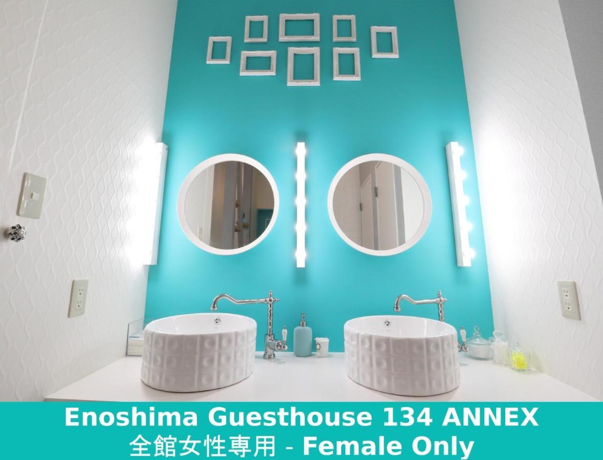 Enoshima Guest House 134 Women'S Dormitory - Vacation Stay 60849 Фуджисава Екстериор снимка